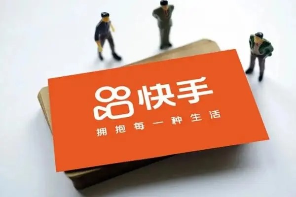 网络交友的利弊？