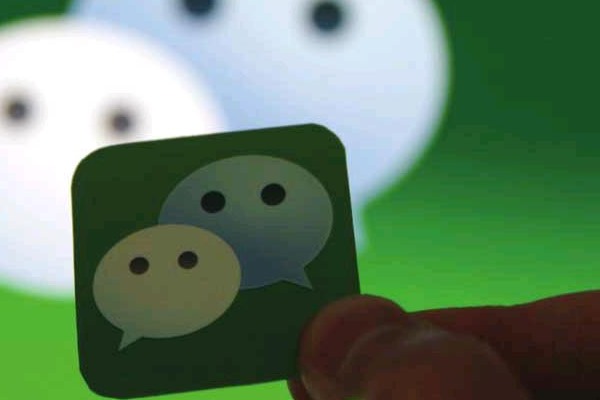 网上交友的弊端？